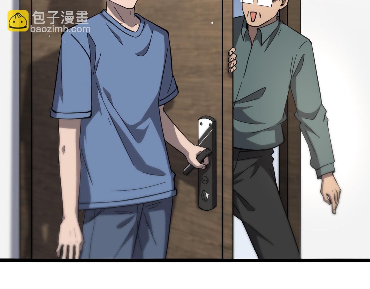 🍼大医凌然 第117话 特别医疗组 第29页