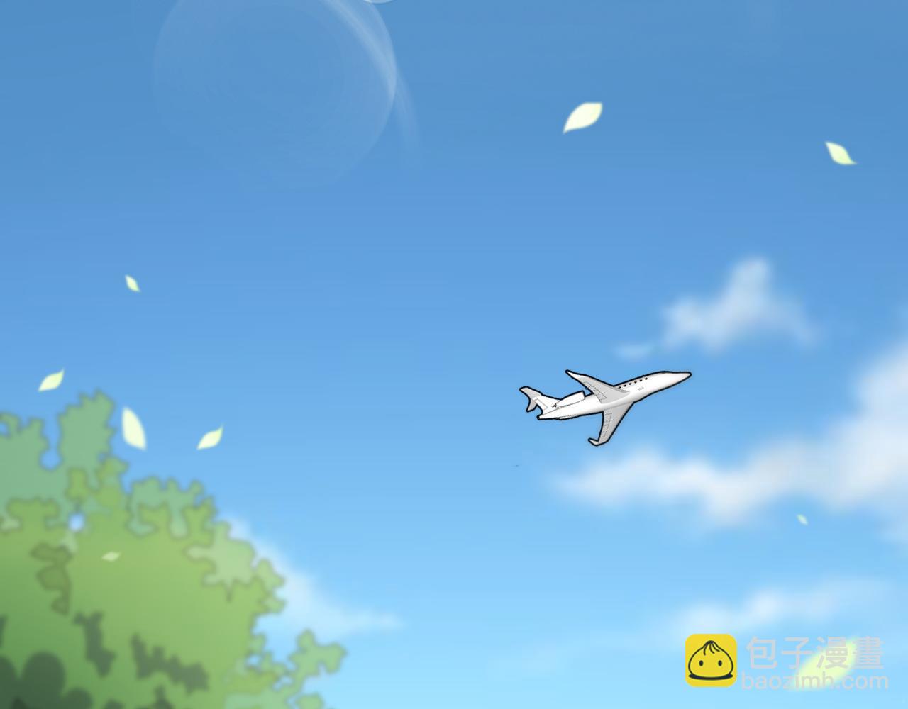🍼大医凌然 第117话 特别医疗组 第44页