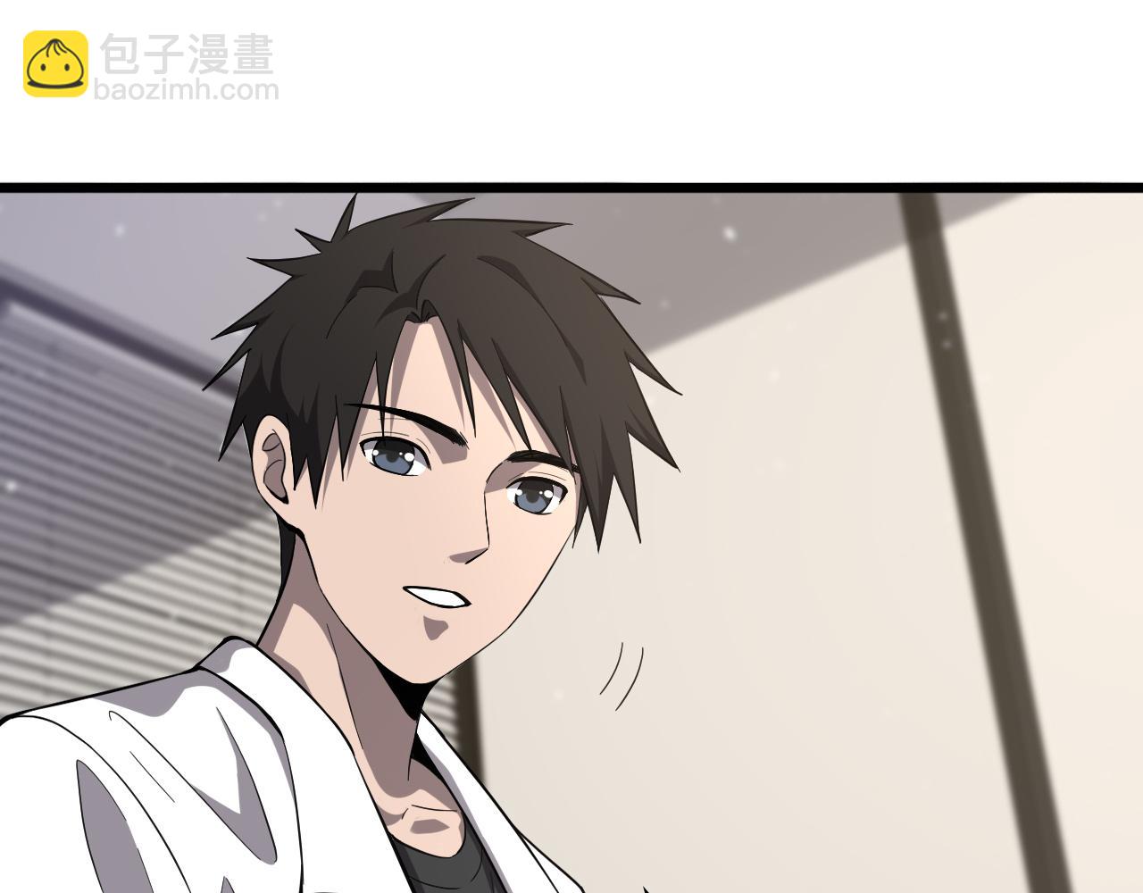 🍼大医凌然 第119话 难以理解的世界 第12页