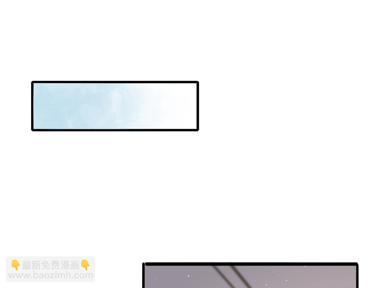 🍼大医凌然 第125 全程无菌 第29页