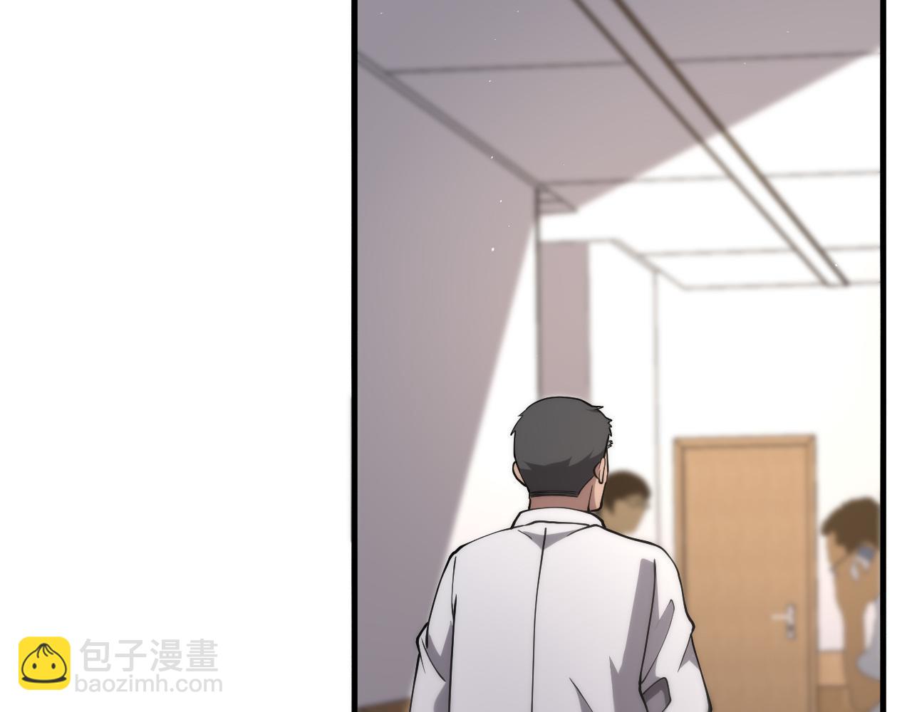 🍼大医凌然 第125 全程无菌 第30页