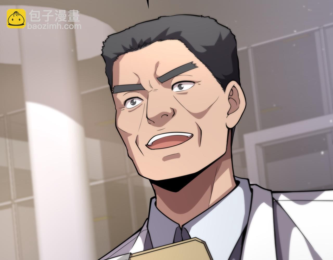 🍼大医凌然 第127话 挂牌仪式 第8页