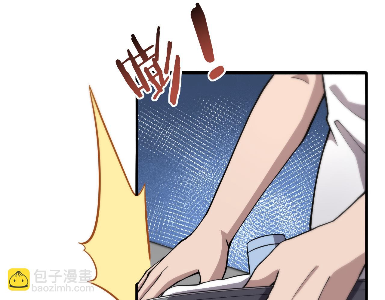 🍼大医凌然 第129话 从手术中去考虑 第13页