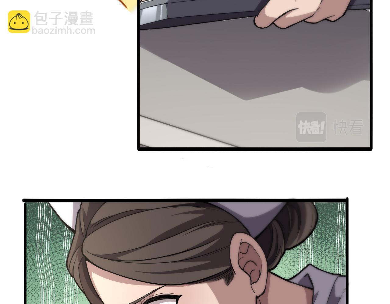 🍼大医凌然 第129话 从手术中去考虑 第14页