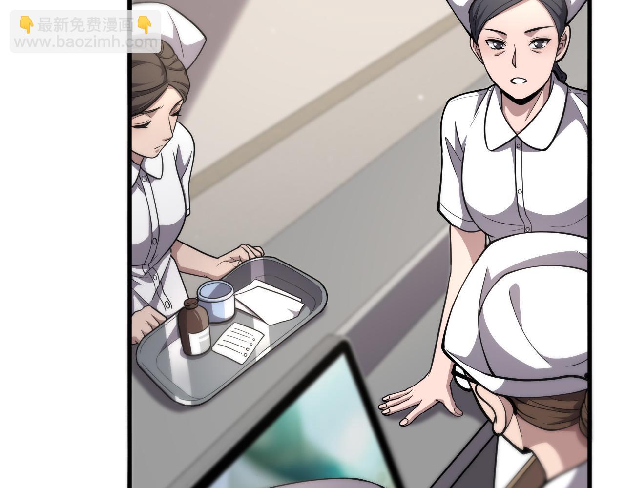 🍼大医凌然 第129话 从手术中去考虑 第18页