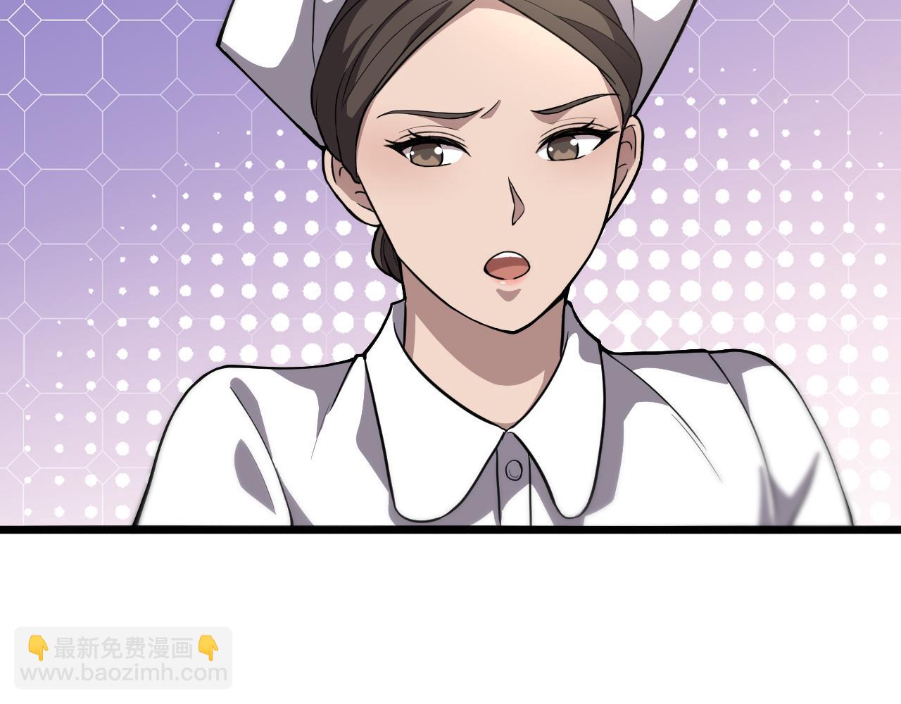 🍼大医凌然 第129话 从手术中去考虑 第20页