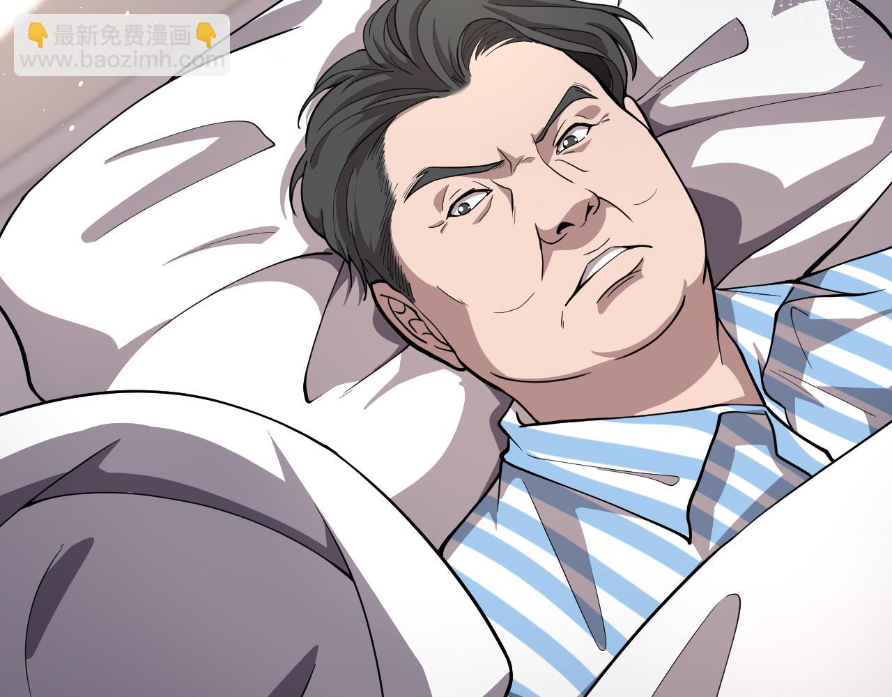 🍼大医凌然 第129话 从手术中去考虑 第34页