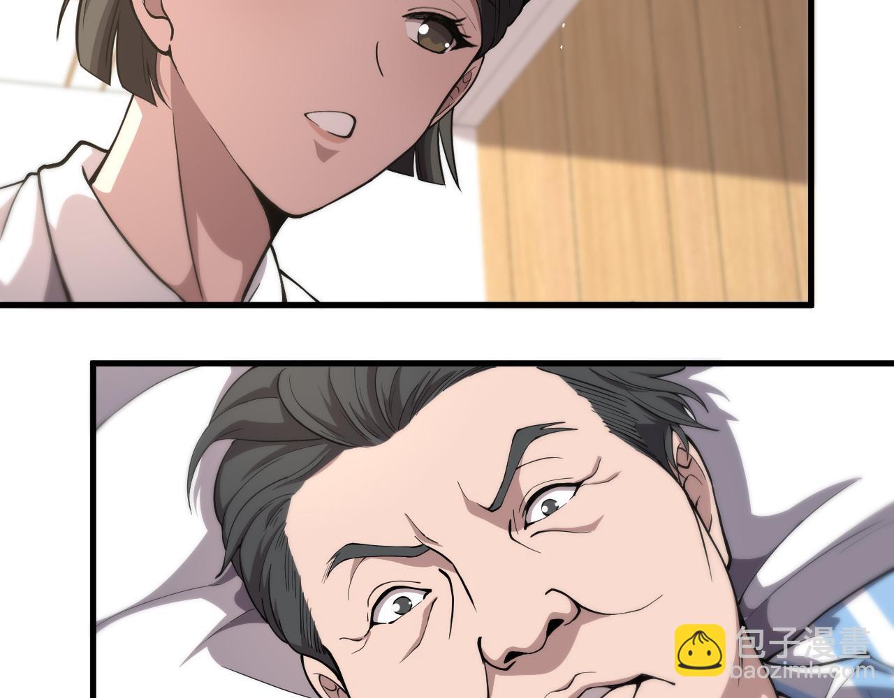🍼大医凌然 第129话 从手术中去考虑 第38页