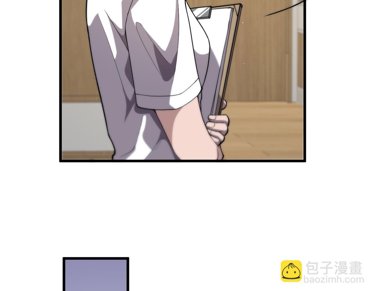 🍼大医凌然 第129话 从手术中去考虑 第50页