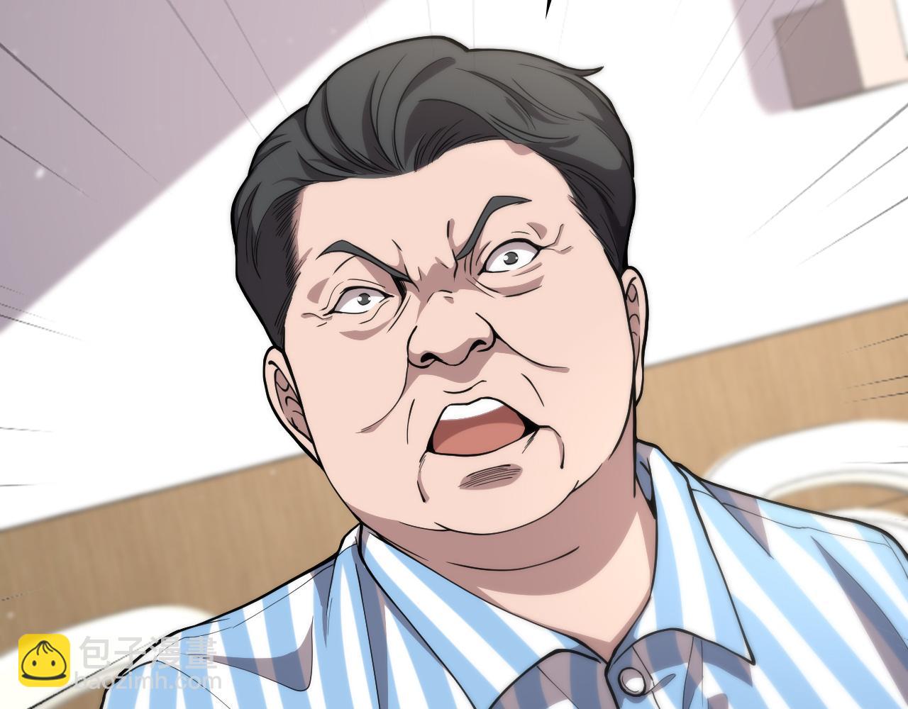 🍼大医凌然 第129话 从手术中去考虑 第9页