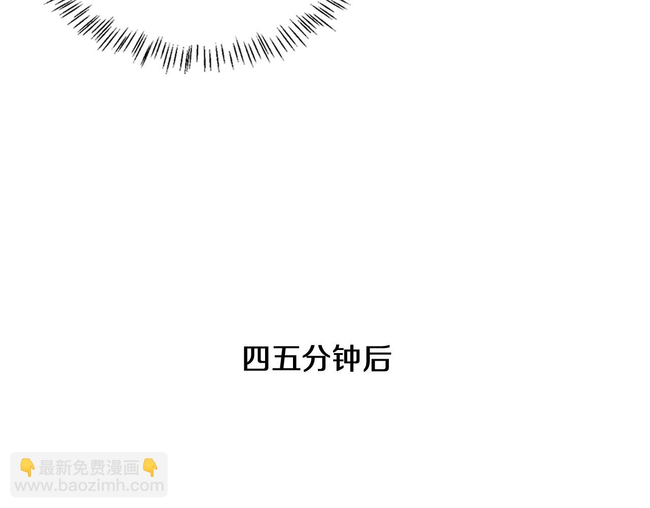 🍼大医凌然 第131话 住院总 第27页