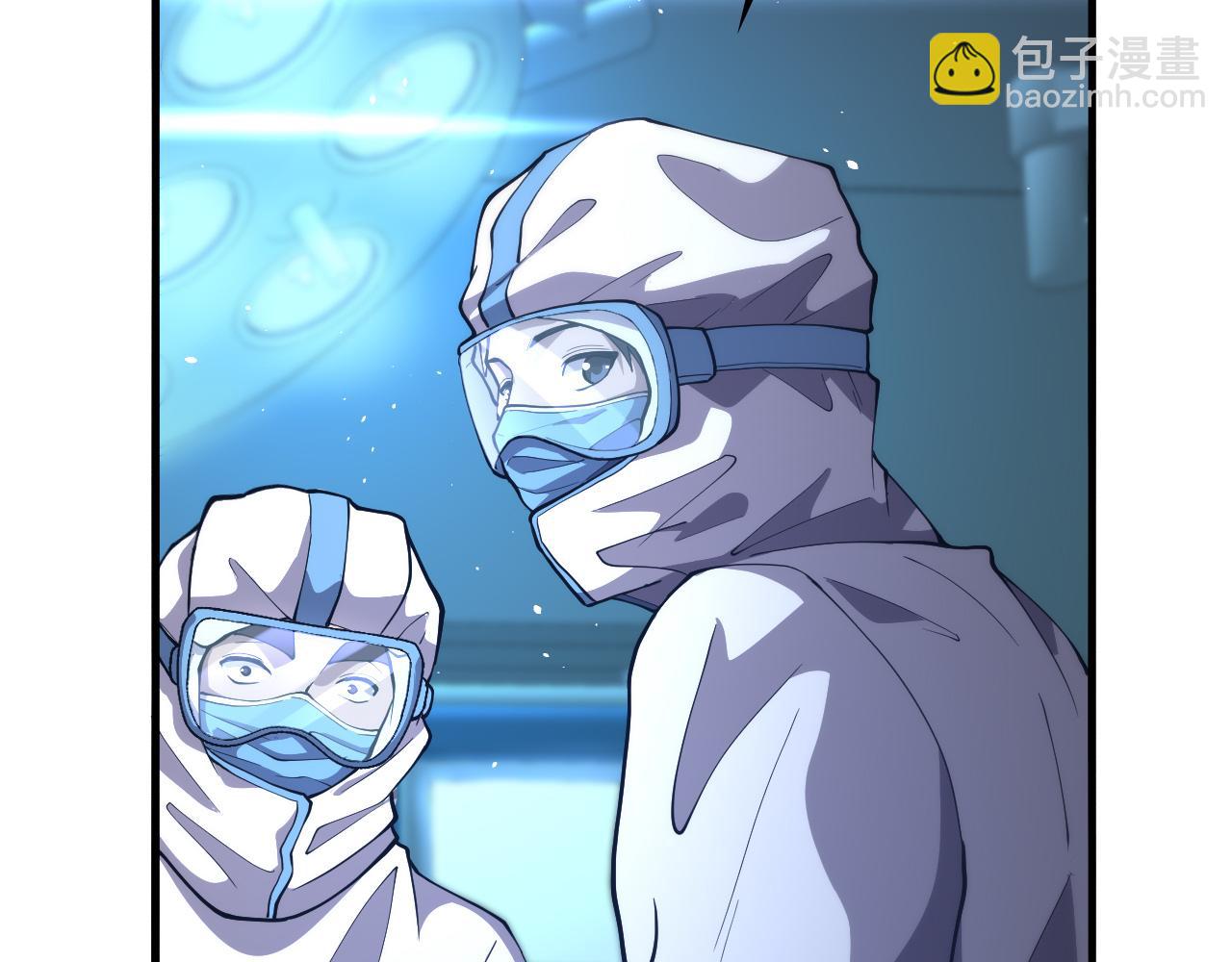 🍼大医凌然 第131话 住院总 第29页