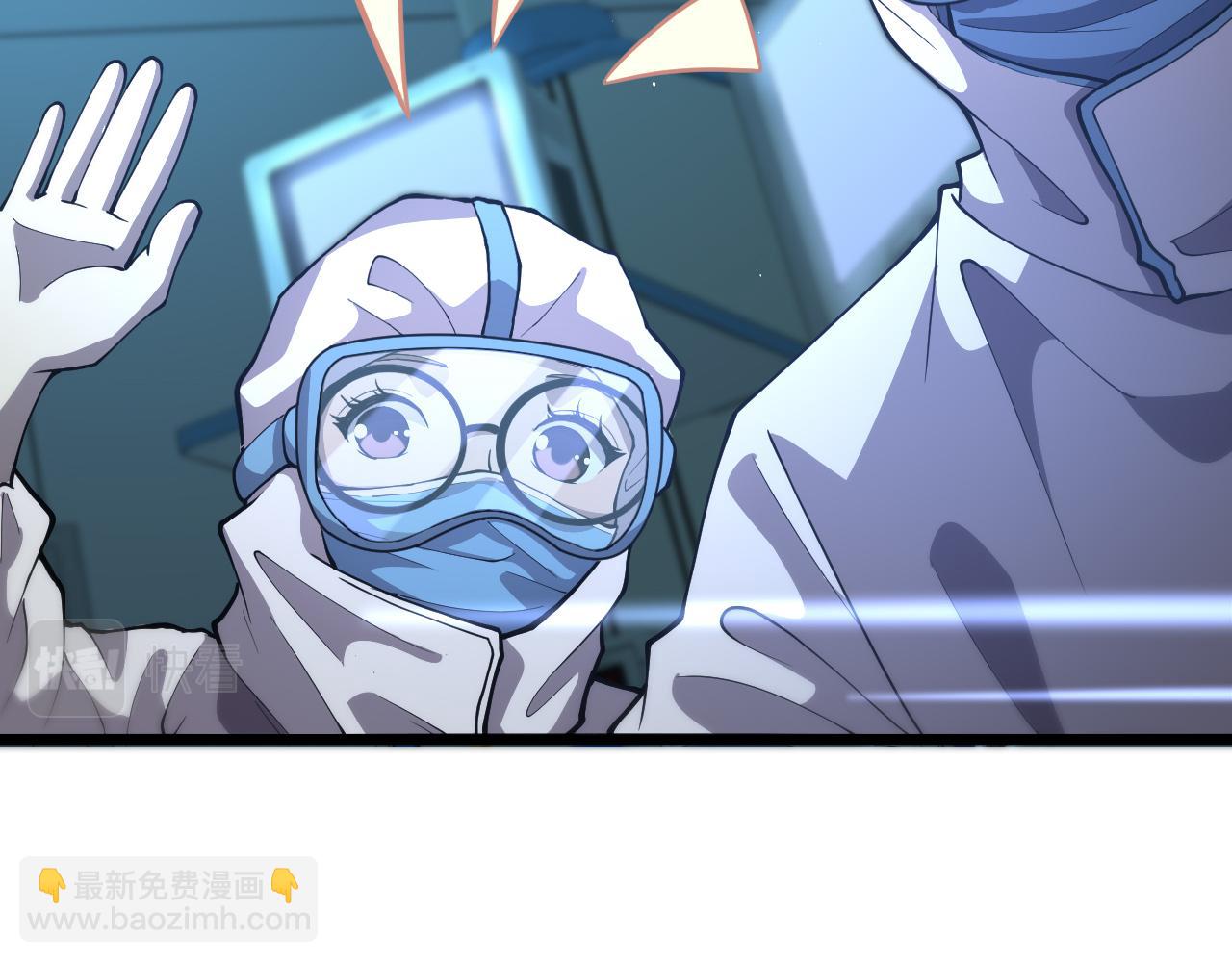 🍼大医凌然 第131话 住院总 第36页