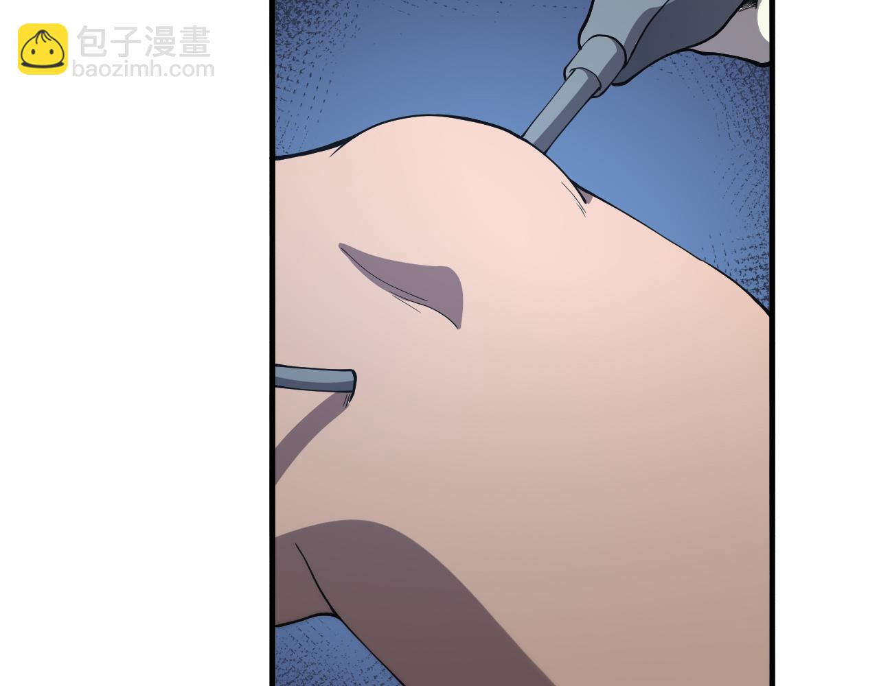 🍼大医凌然 第131话 住院总 第45页