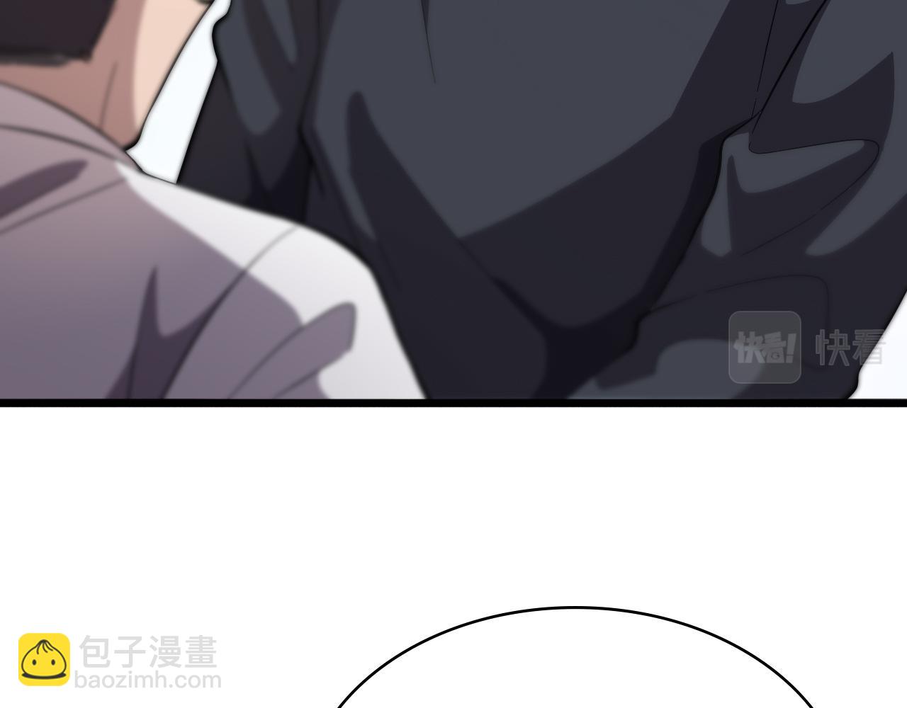 🍼大医凌然 第135话 各自的战斗 第13页