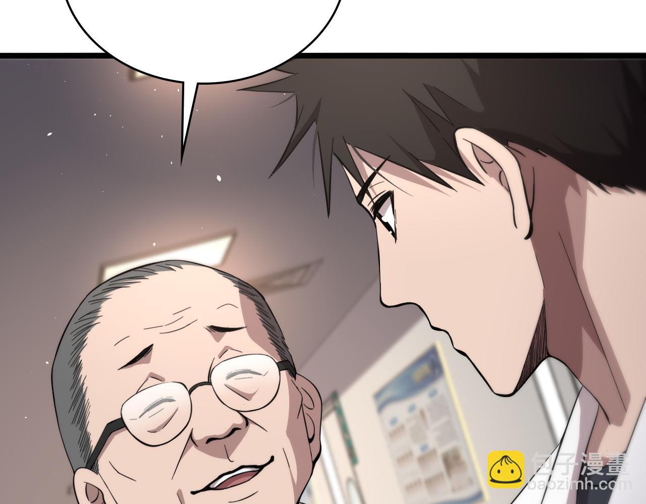 🍼大医凌然 第135话 各自的战斗 第30页