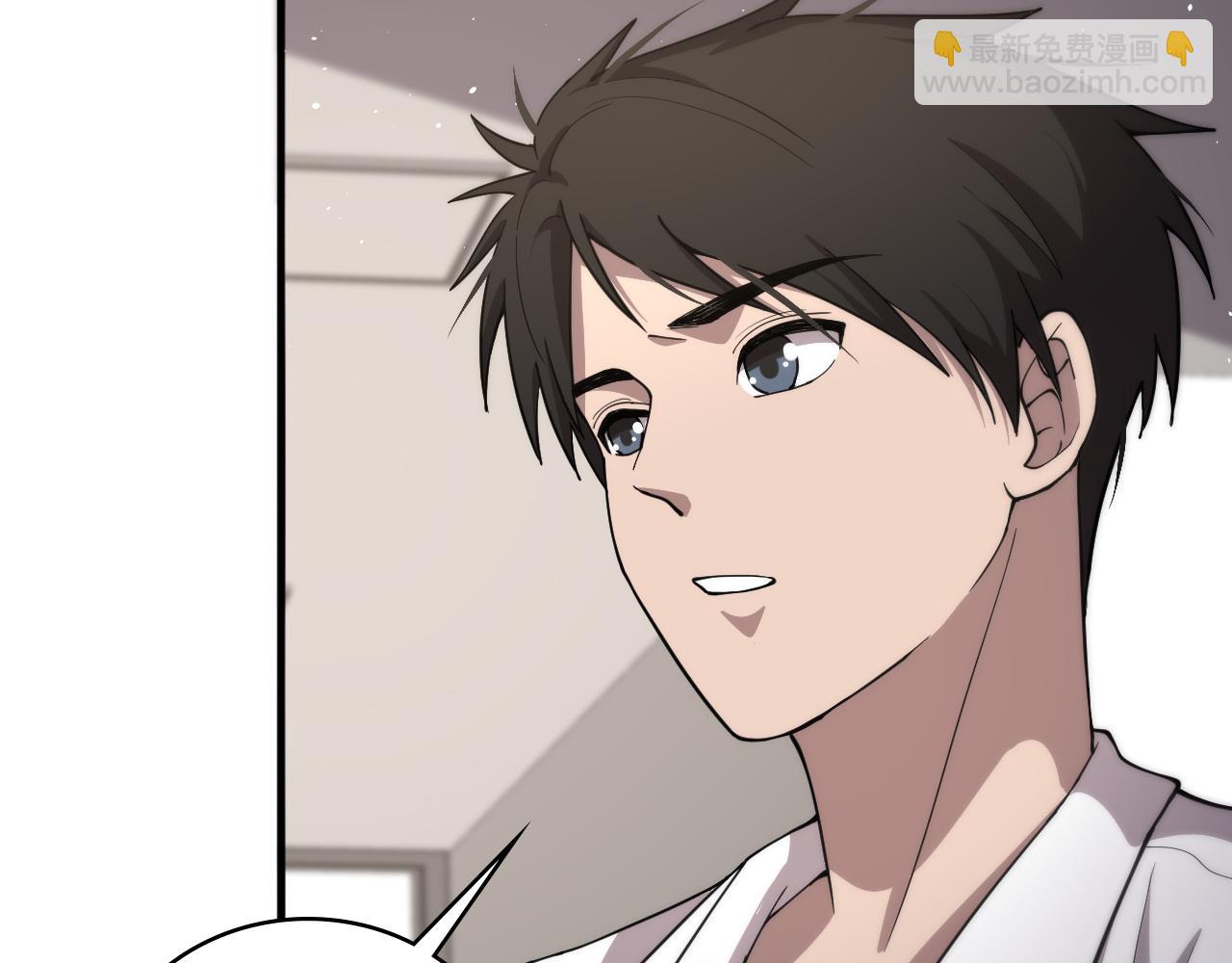 🍼大医凌然 第135话 各自的战斗 第43页