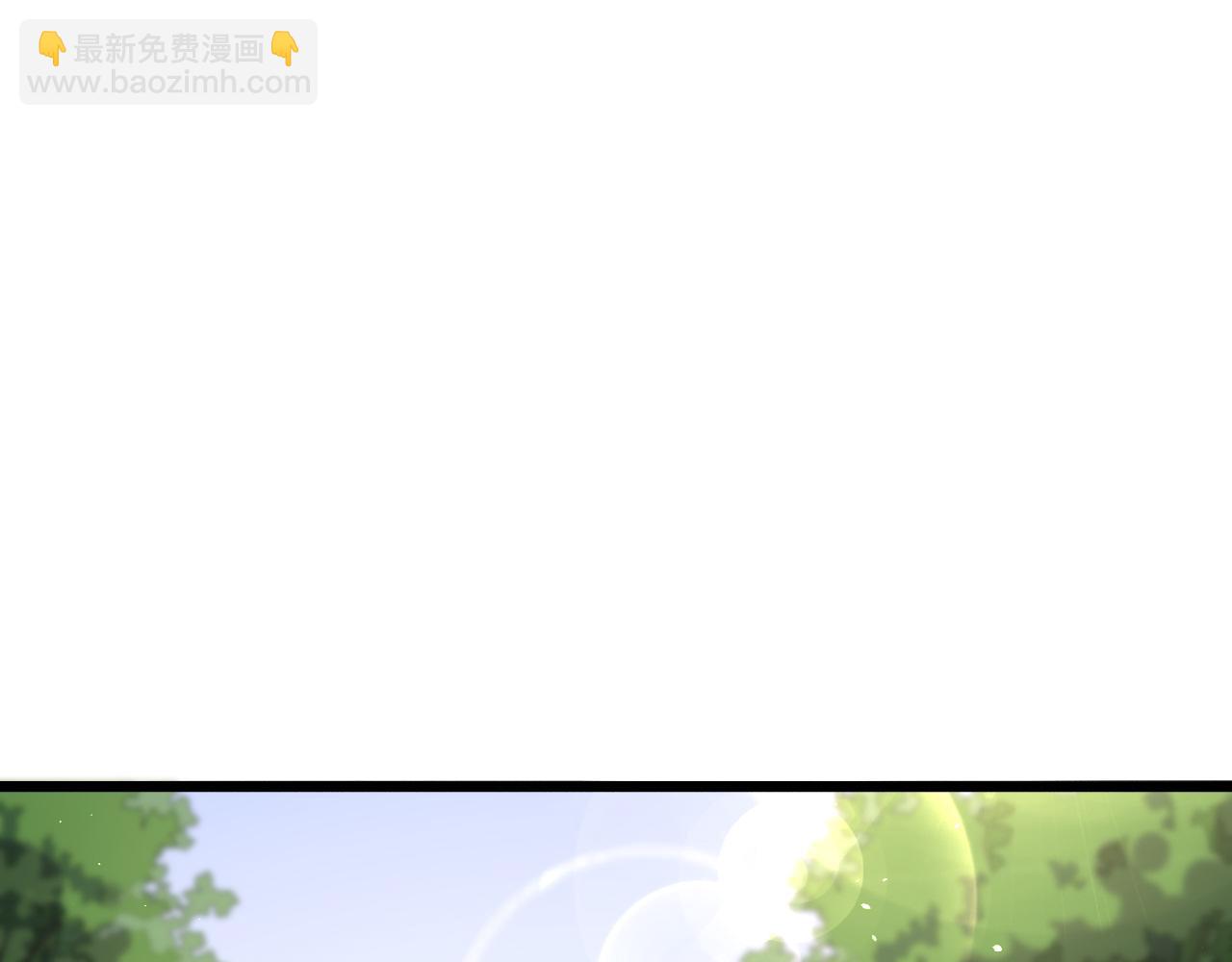 🍼大医凌然 第135话 各自的战斗 第5页