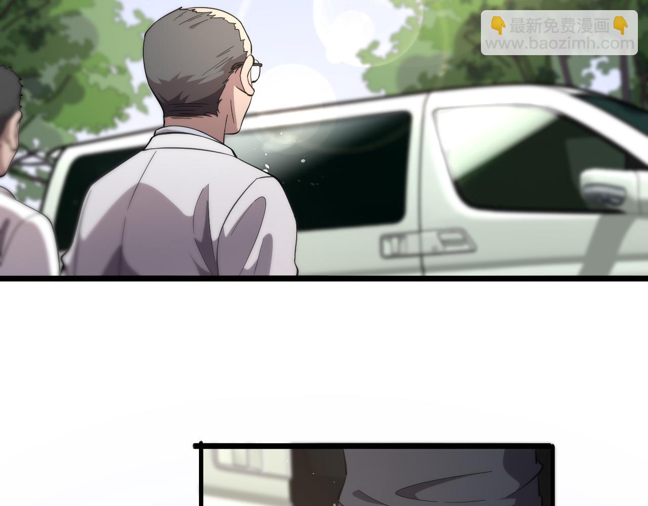 🍼大医凌然 第135话 各自的战斗 第6页