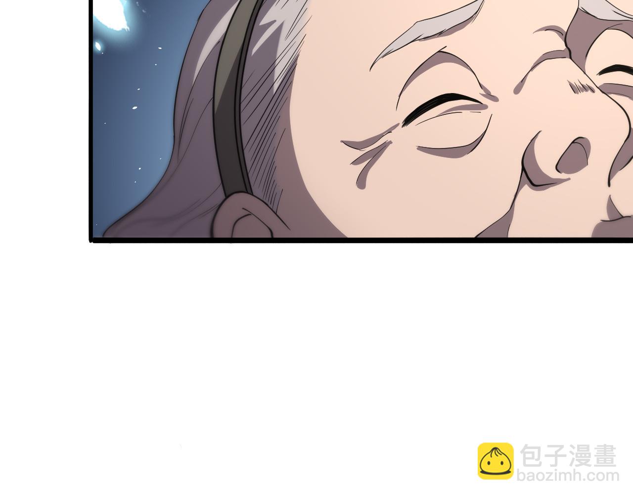 🍼大医凌然 第139话 脾脏破裂患者 第20页