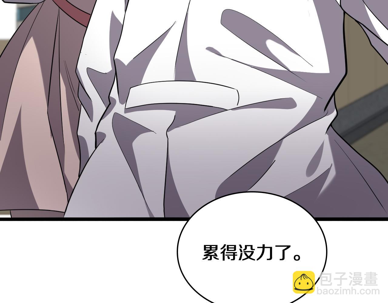 🍼大医凌然 第139话 脾脏破裂患者 第33页