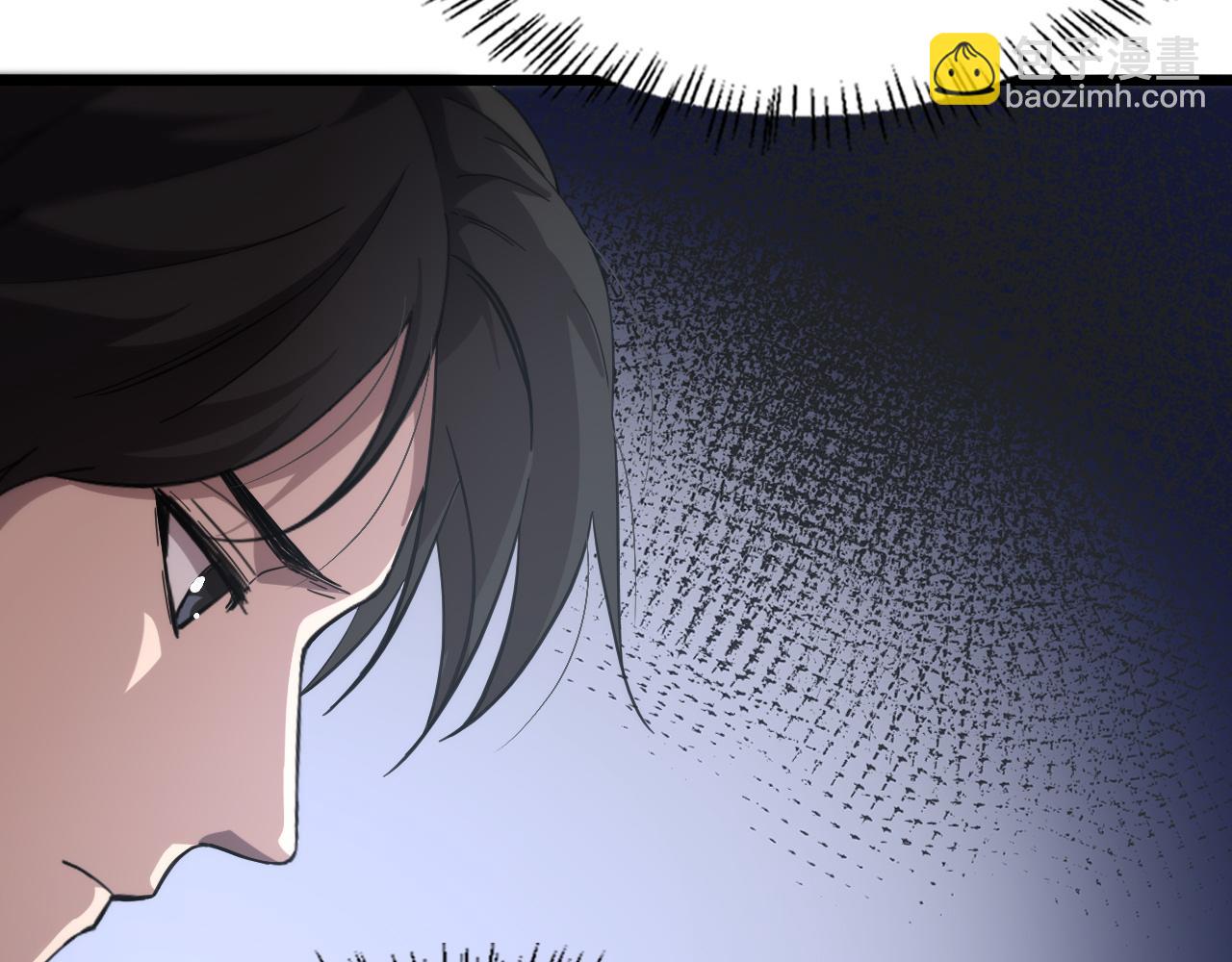 🍼大医凌然 第139话 脾脏破裂患者 第47页