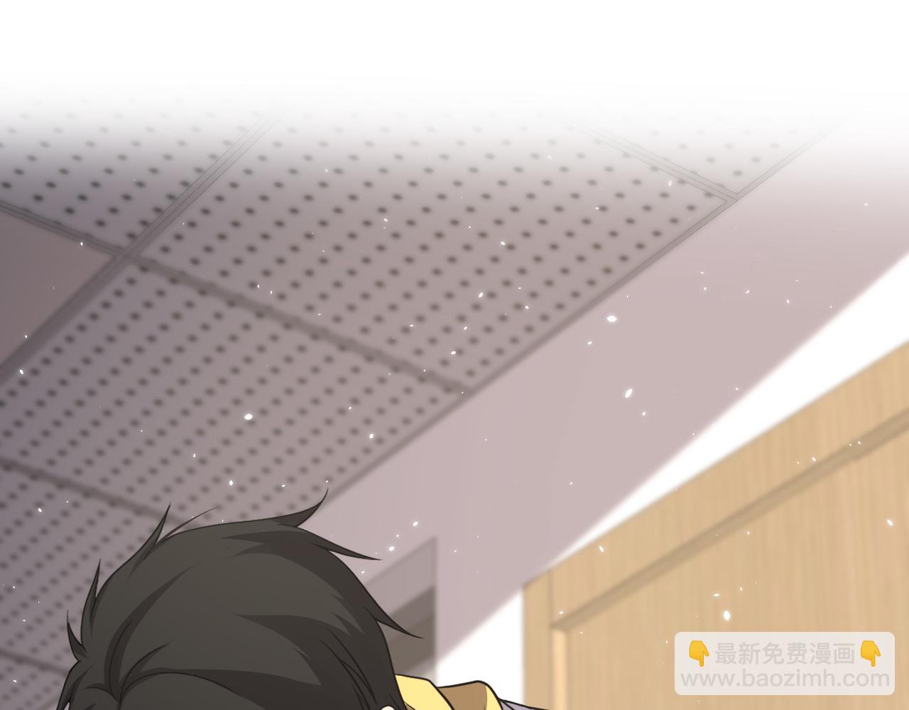 🍼大医凌然 第139话 脾脏破裂患者 第5页