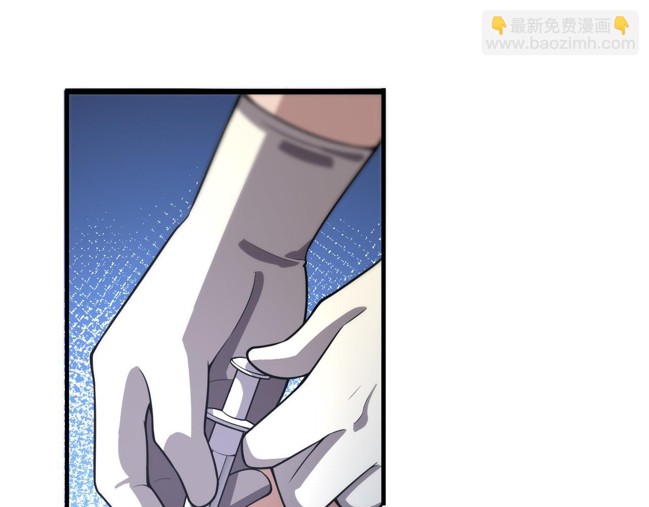 🍼大医凌然 第141话 唯一的希望 第21页