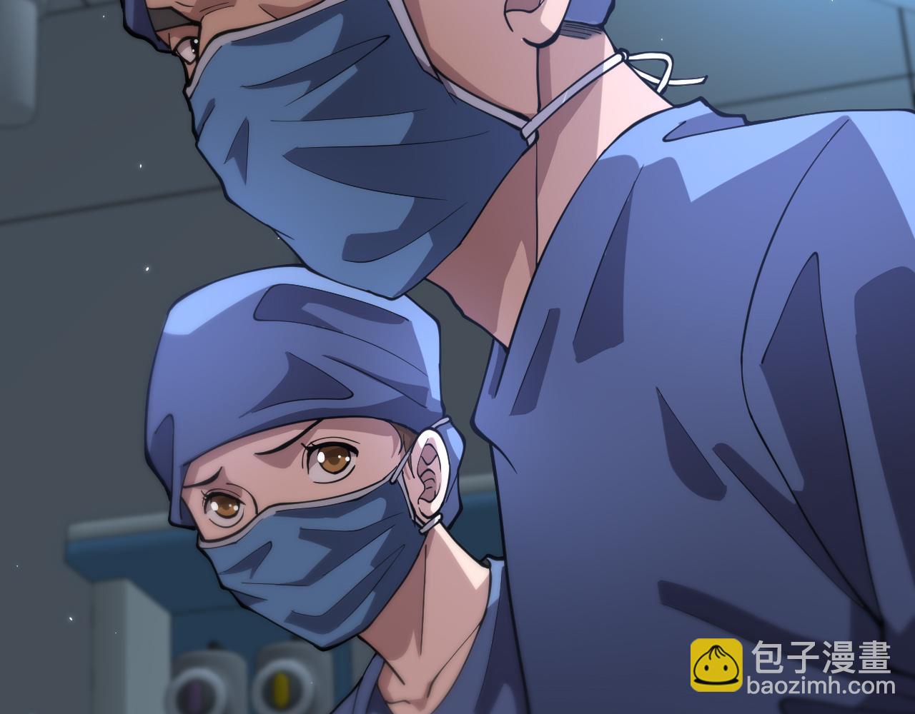 🍼大医凌然 第143话 急诊肝切除 第41页