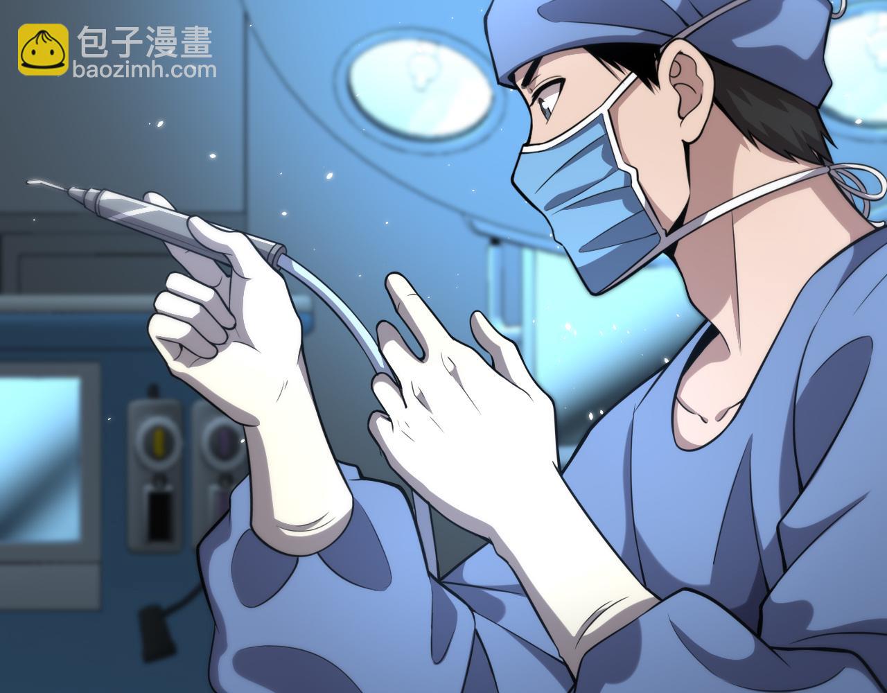 🍼大医凌然 第145话 热止血，完美级！ 第12页