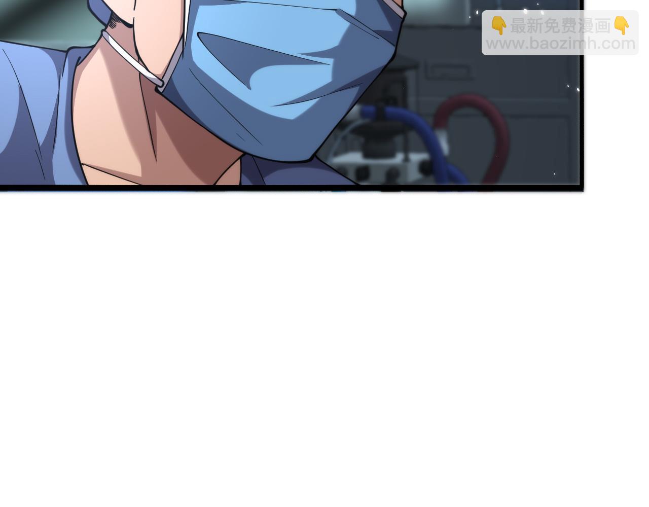 🍼大医凌然 第145话 热止血，完美级！ 第25页