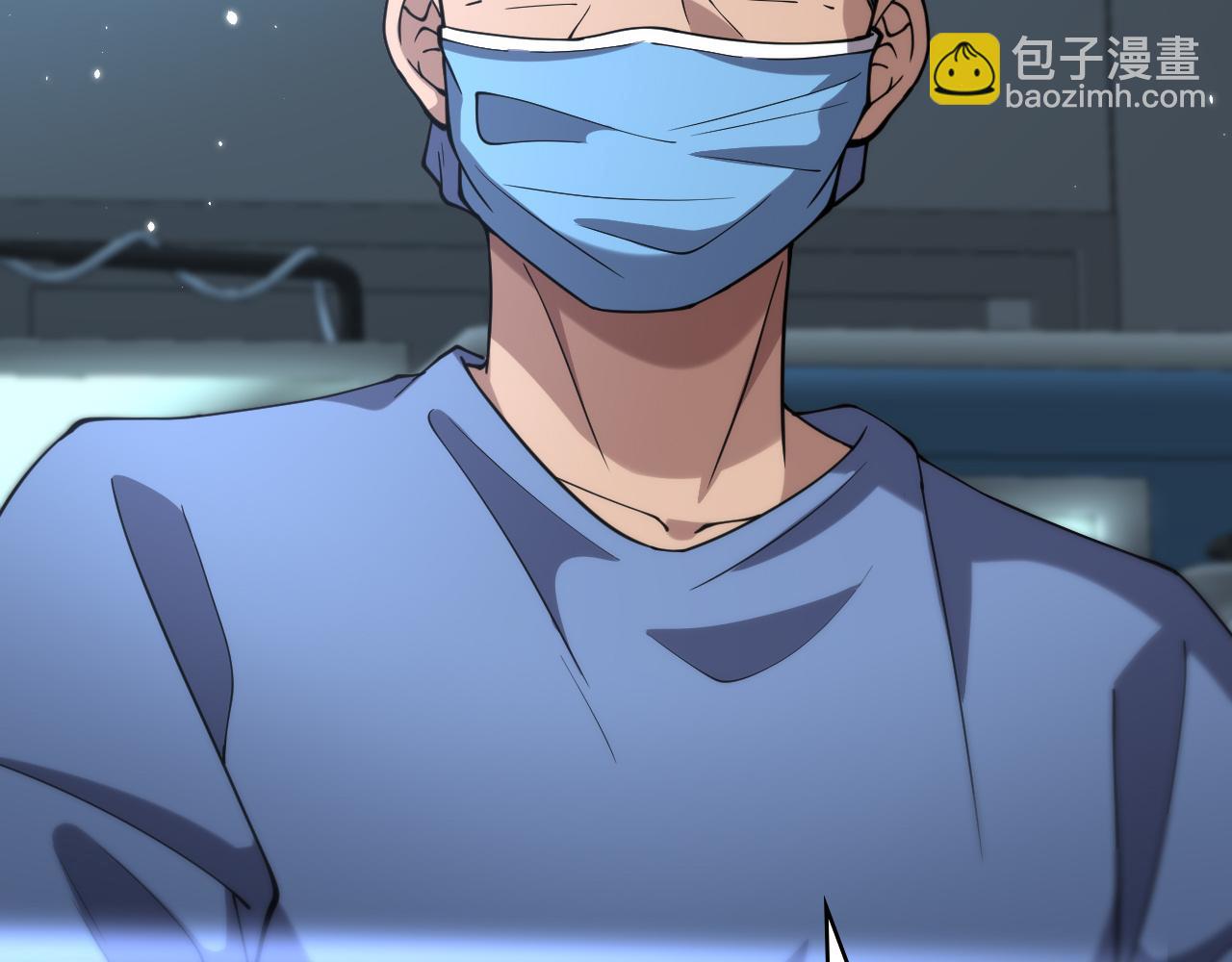 🍼大医凌然 第145话 热止血，完美级！ 第35页