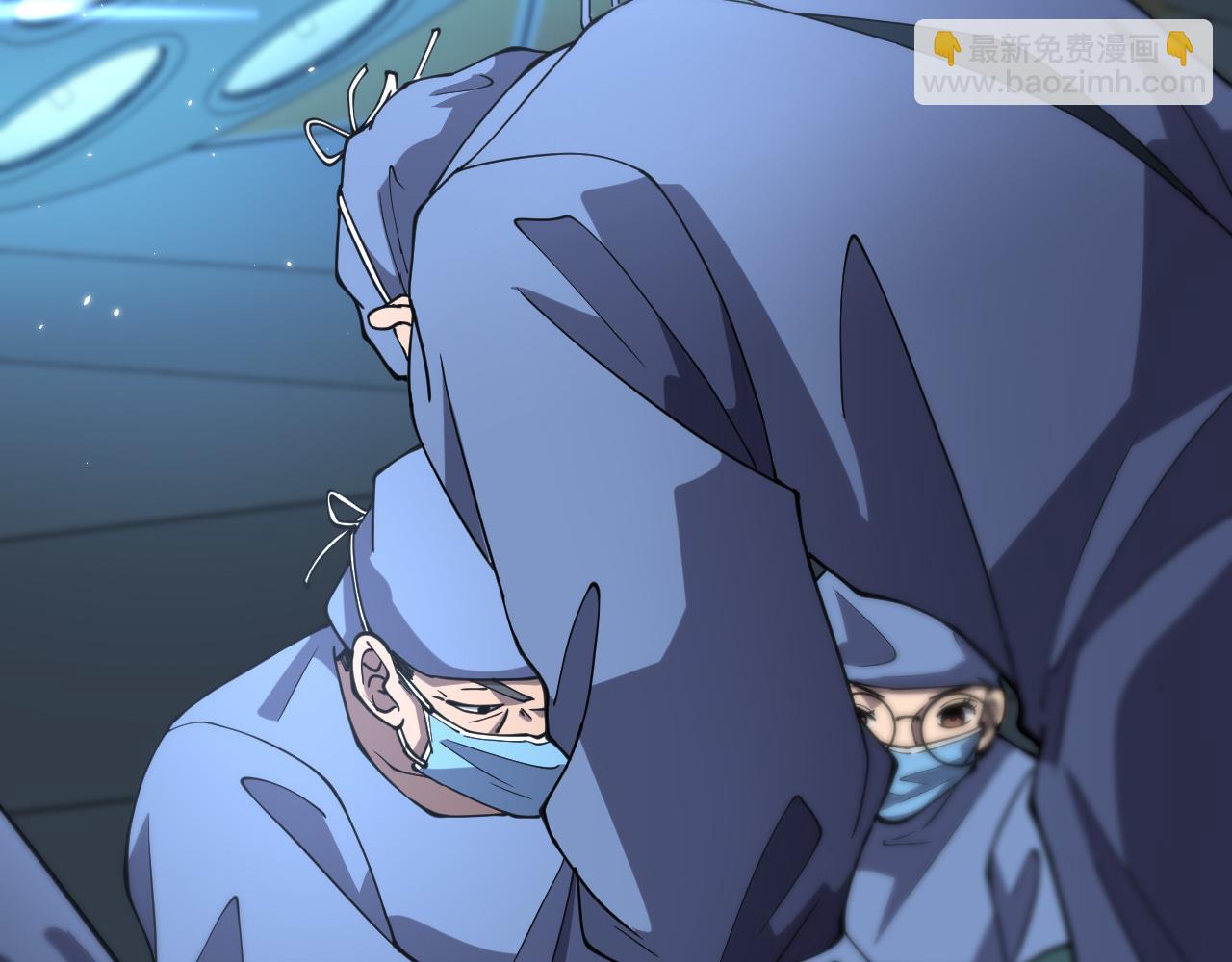 🍼大医凌然 第145话 热止血，完美级！ 第43页