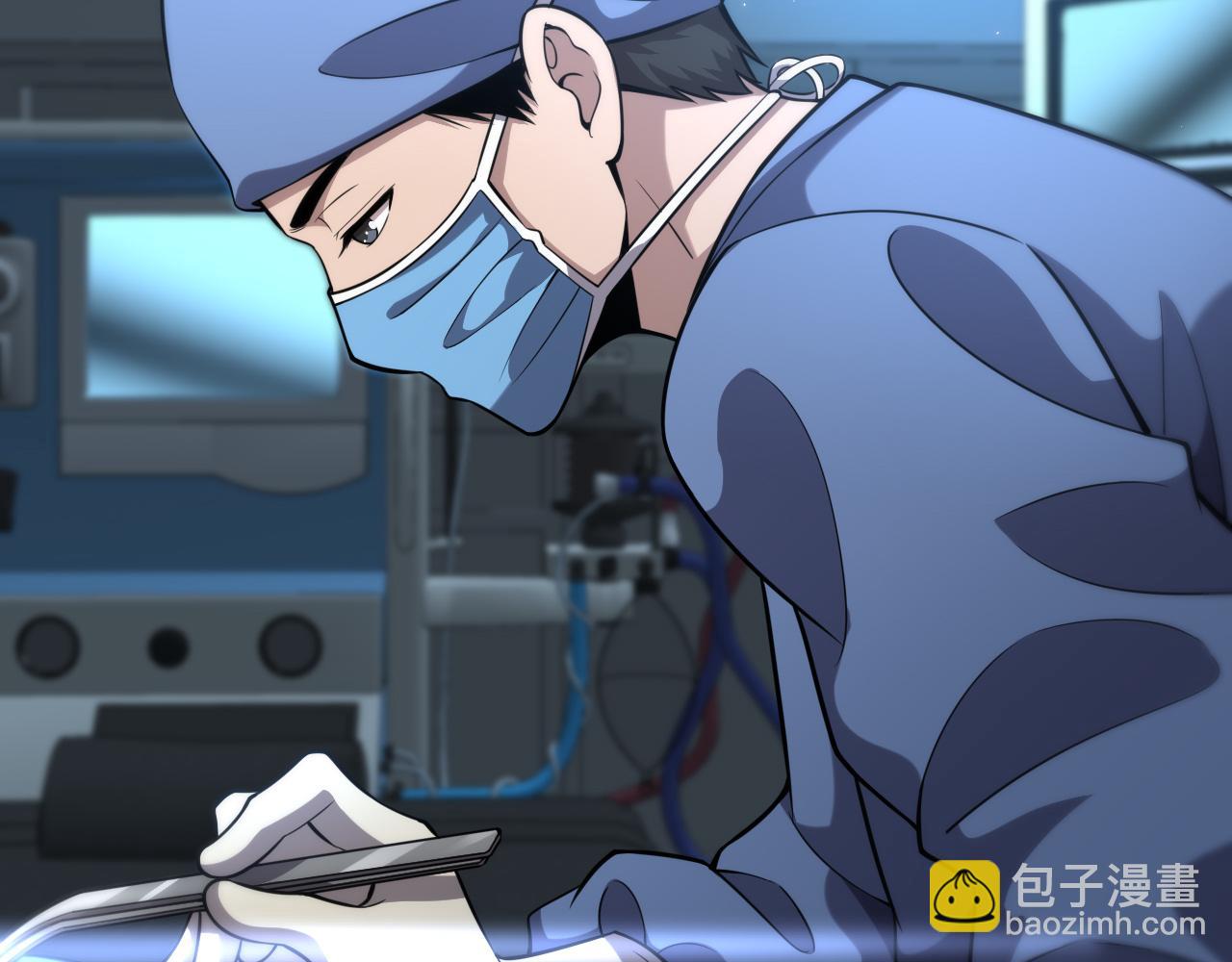 🍼大医凌然 第145话 热止血，完美级！ 第6页