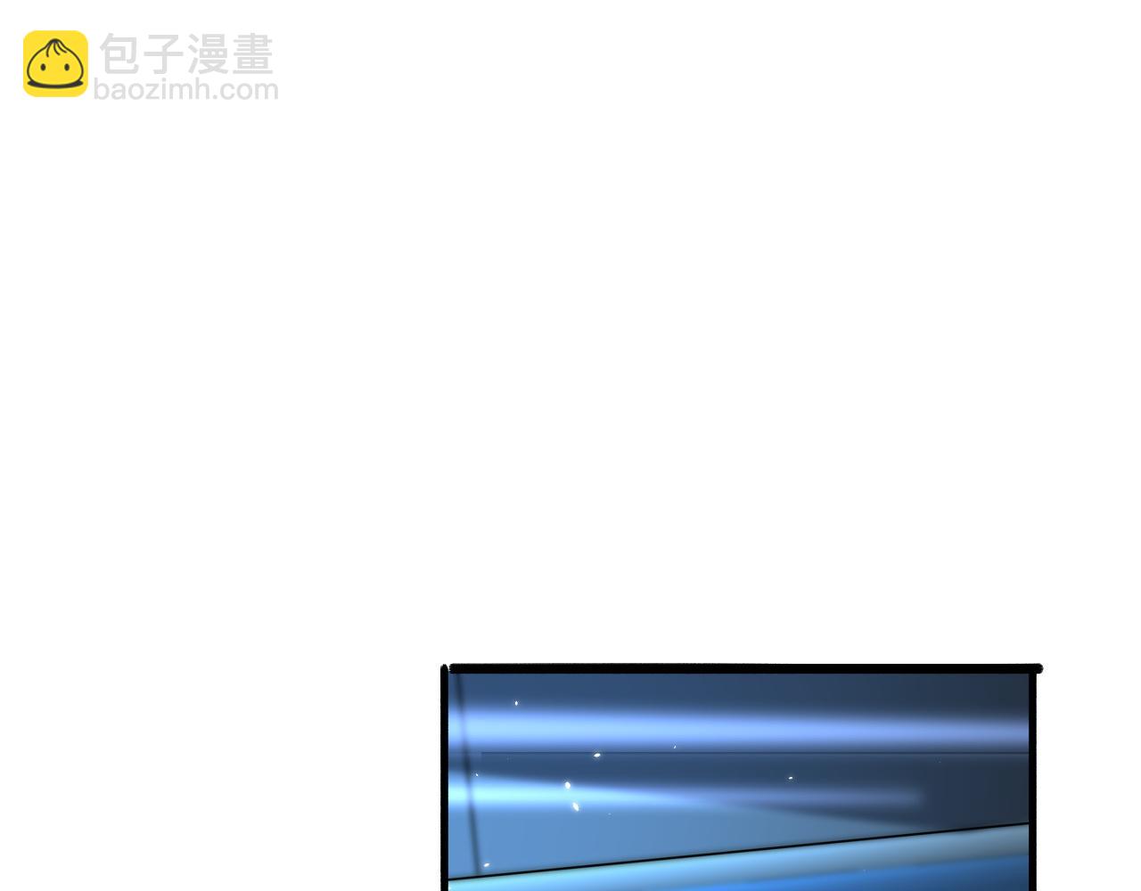 🍼大医凌然 第147话 你要装杯？ 第15页