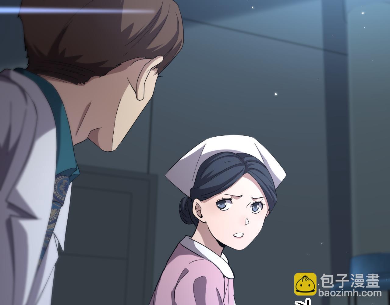🍼大医凌然 第147话 你要装杯？ 第19页