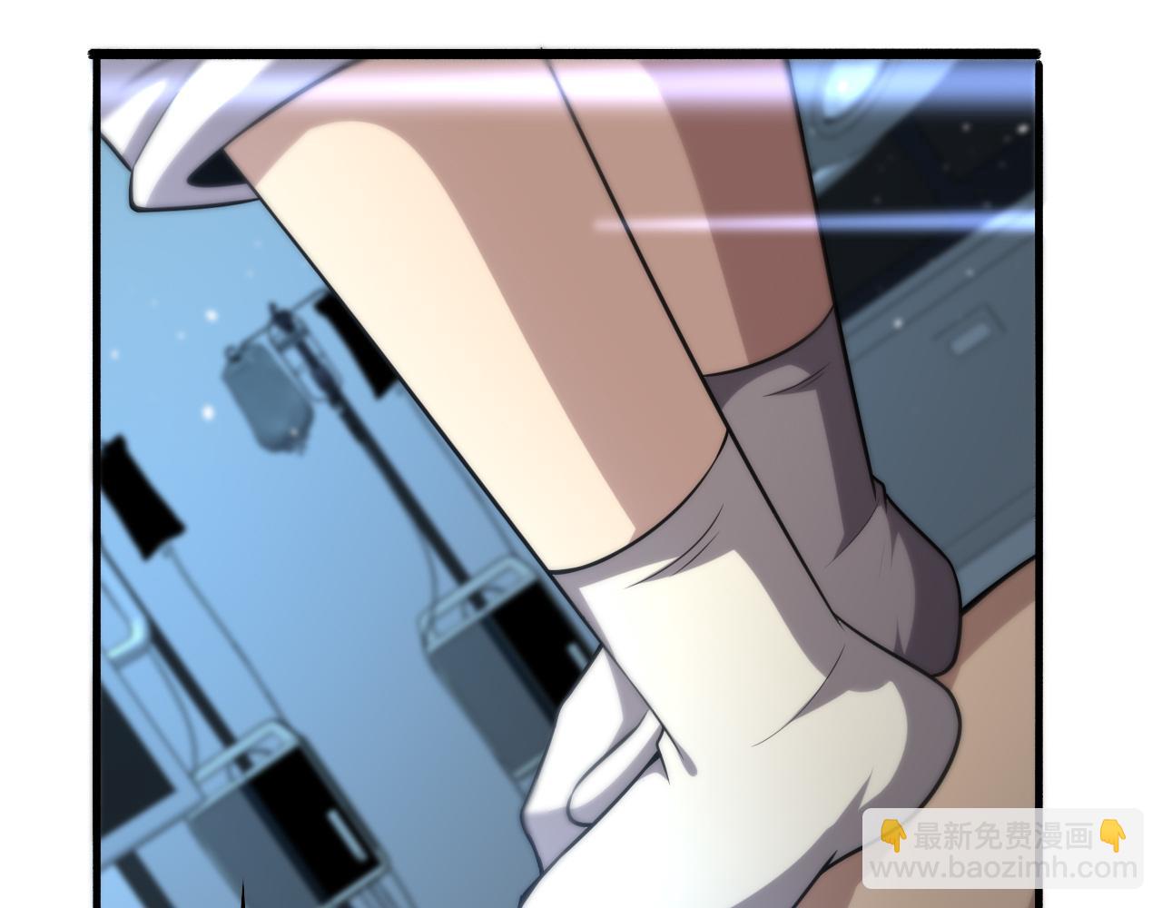 🍼大医凌然 第147话 你要装杯？ 第29页