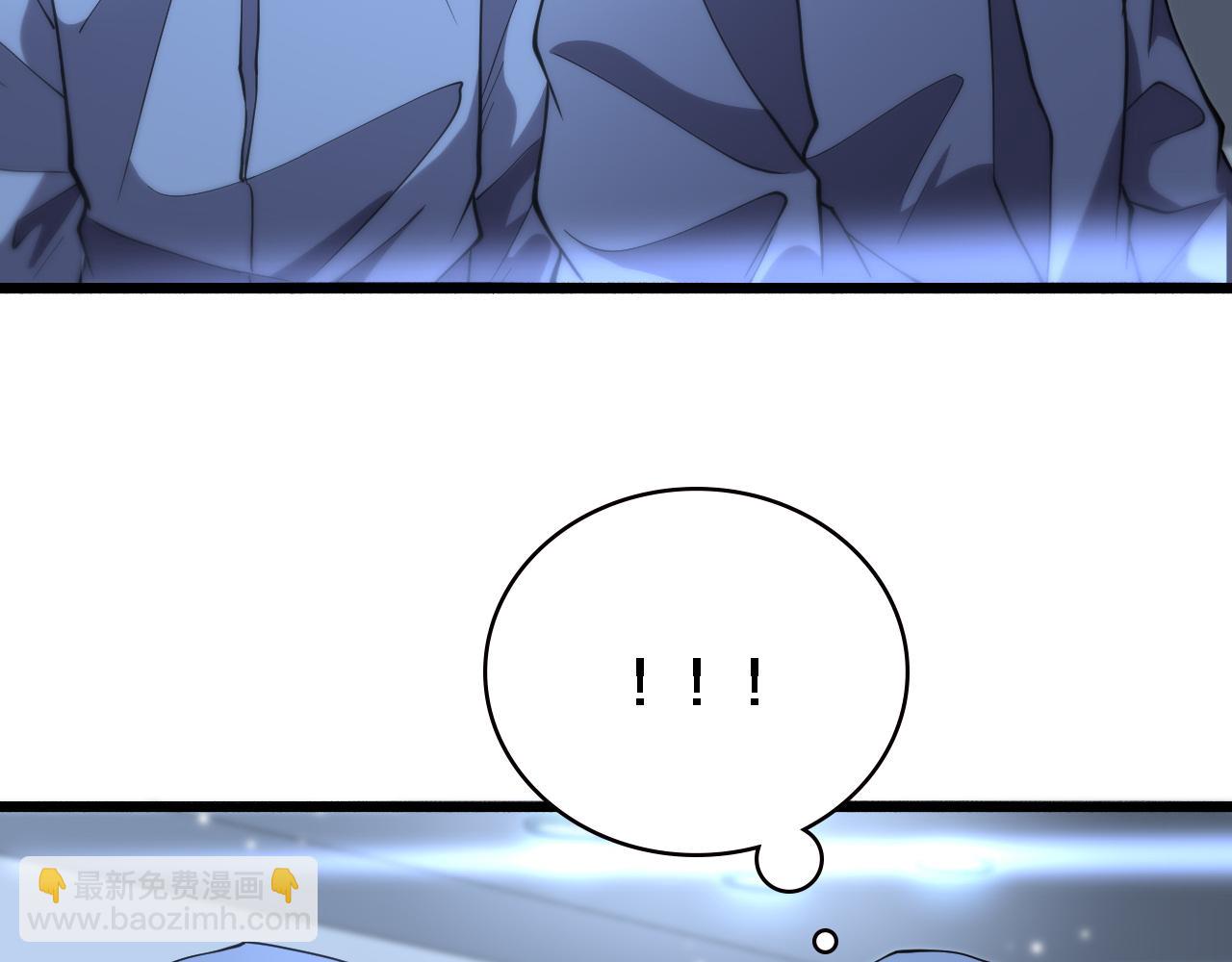 🍼大医凌然 第149话 用论文打败论文吧！ 第27页