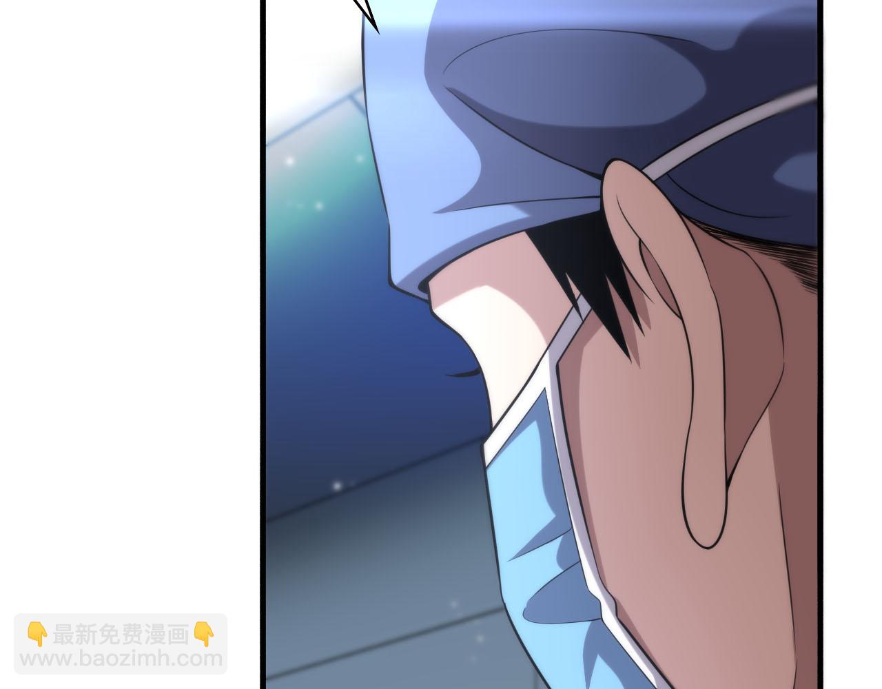 🍼大医凌然 第151话 小孩子才做选择 第30页
