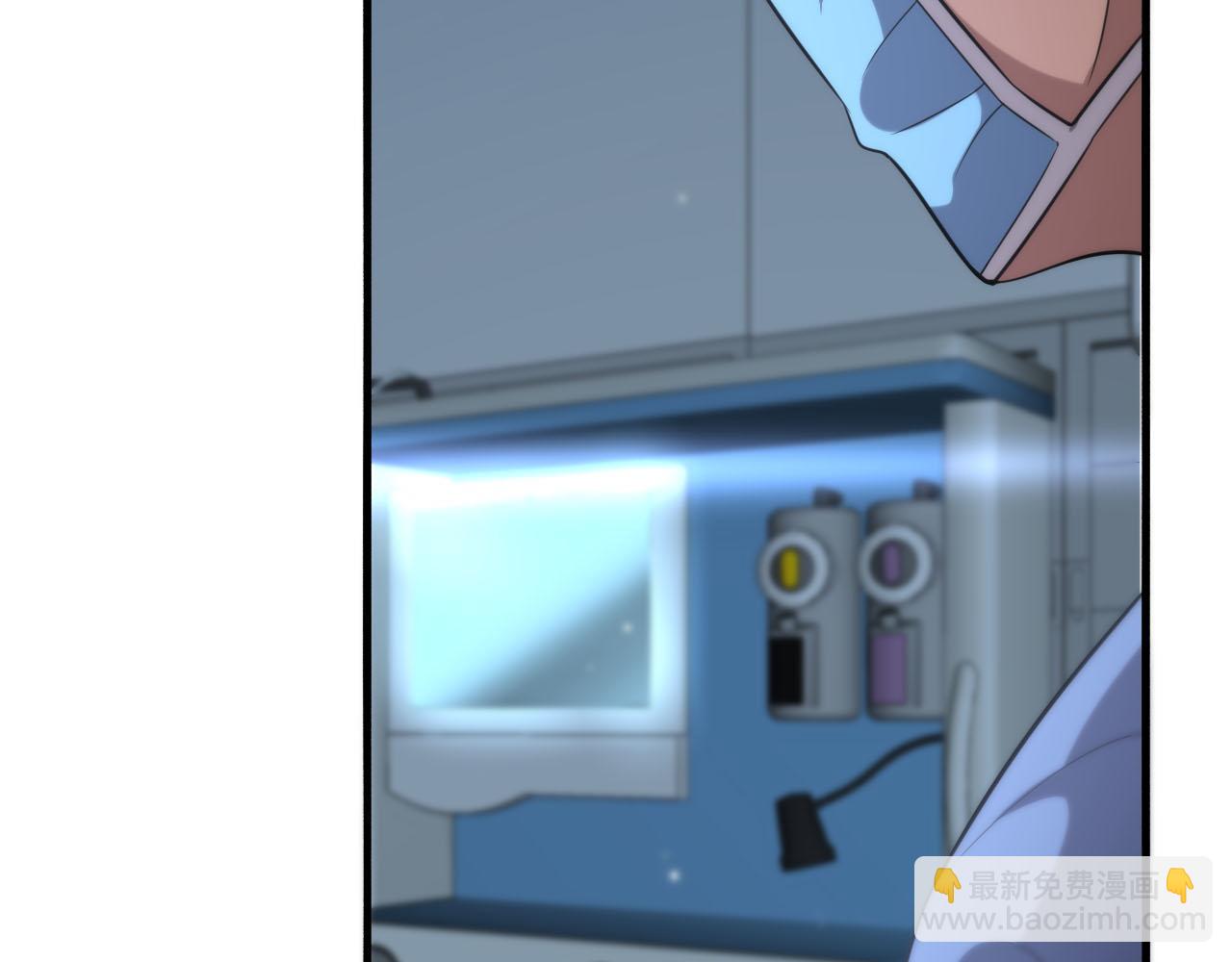 🍼大医凌然 第151话 小孩子才做选择 第31页