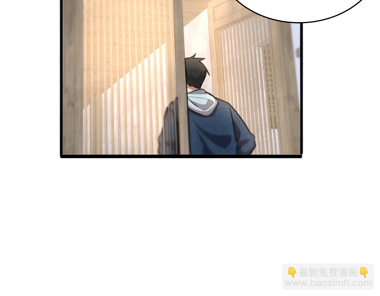 🍼大医凌然 第153话 要什么有什么？ 第18页