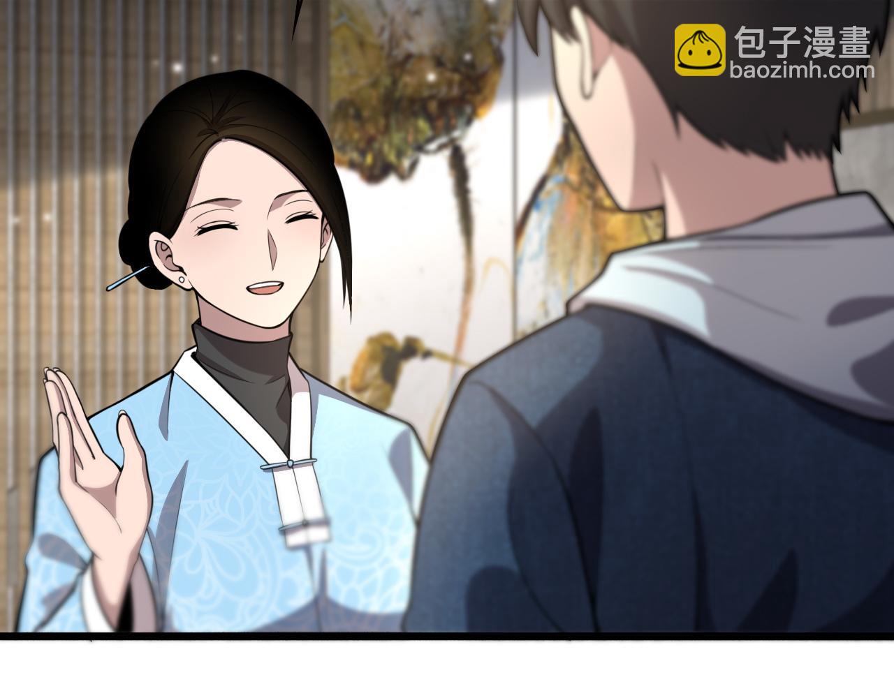 🍼大医凌然 第153话 要什么有什么？ 第20页