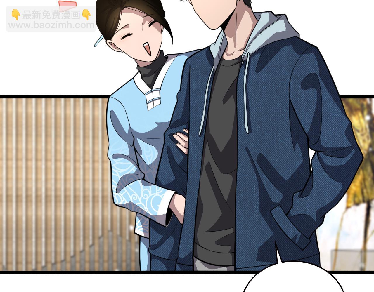 🍼大医凌然 第153话 要什么有什么？ 第22页