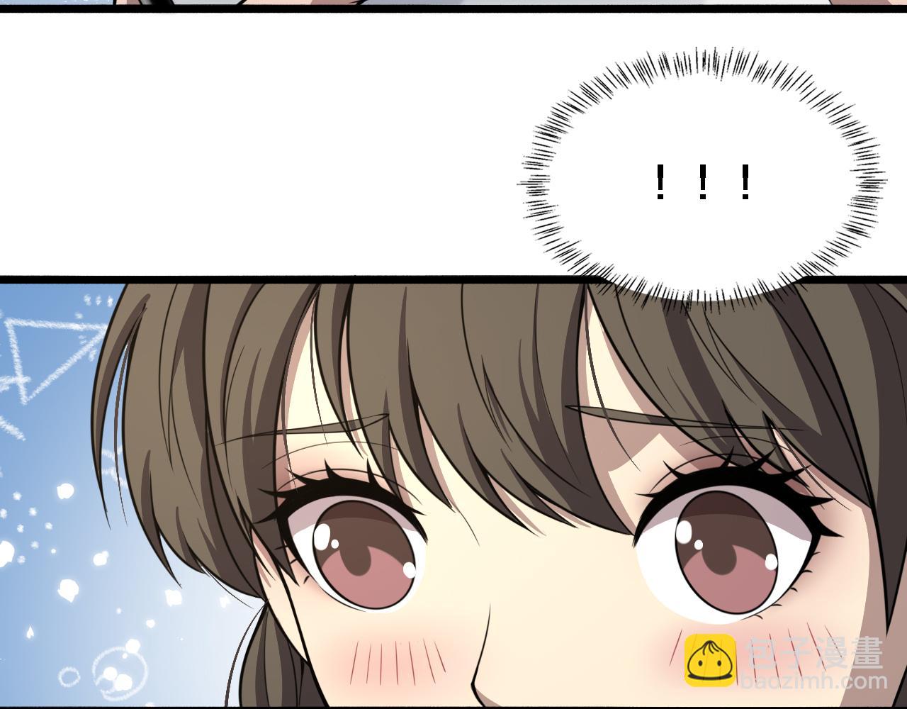 🍼大医凌然 第153话 要什么有什么？ 第34页