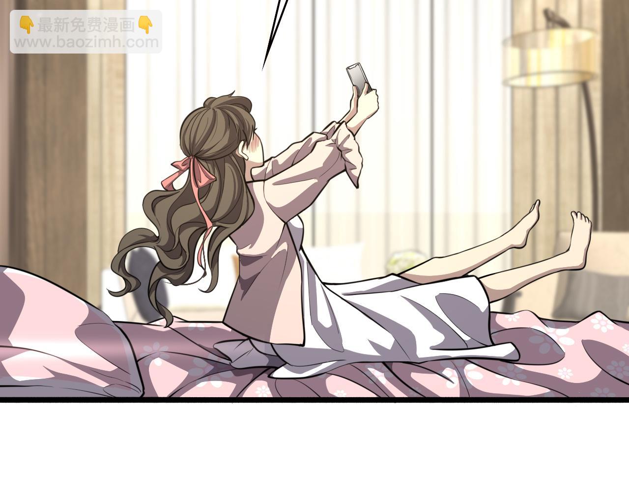 🍼大医凌然 第153话 要什么有什么？ 第36页