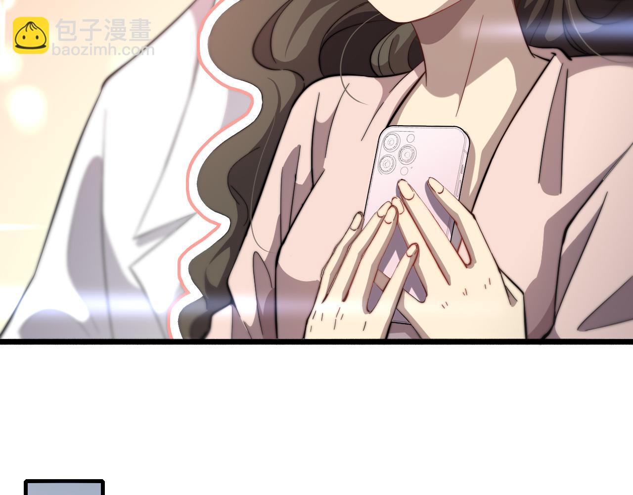 🍼大医凌然 第153话 要什么有什么？ 第43页