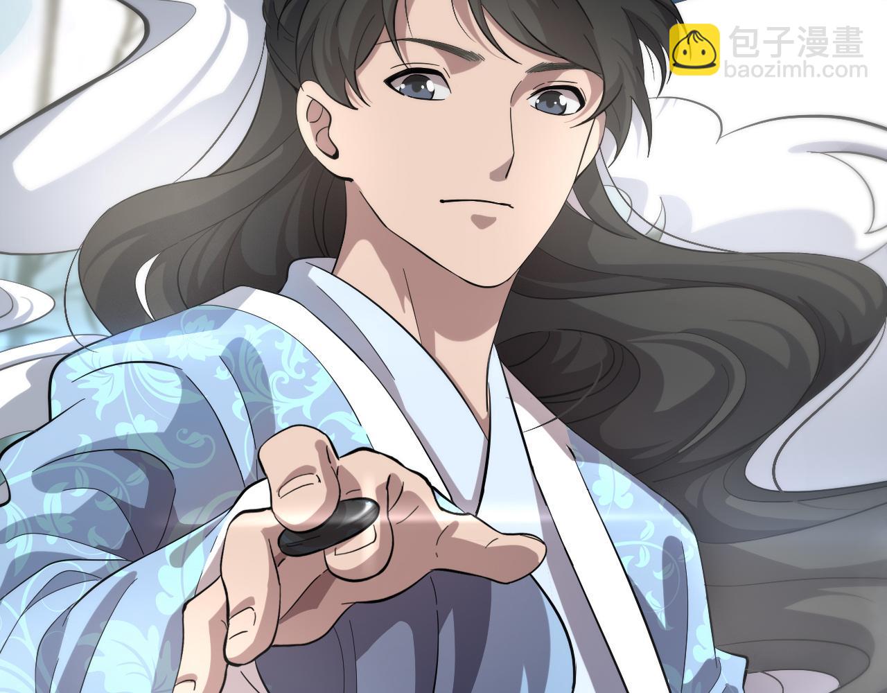 🍼大医凌然 第155话 “棋圣”凌然 第38页