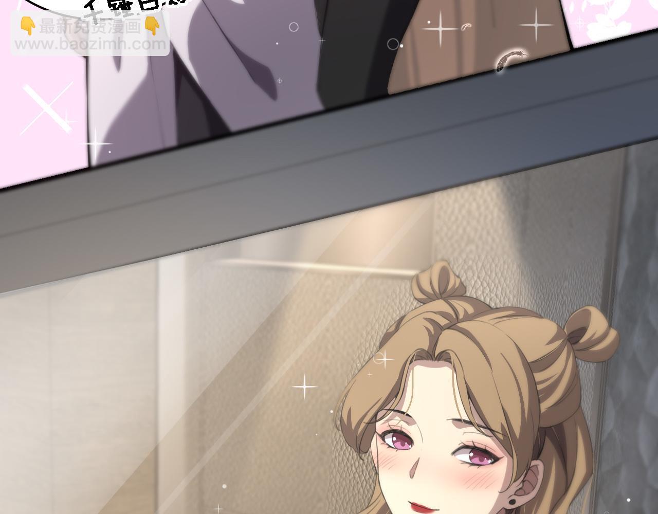 🍼大医凌然 第161话 因祸得福 第19页