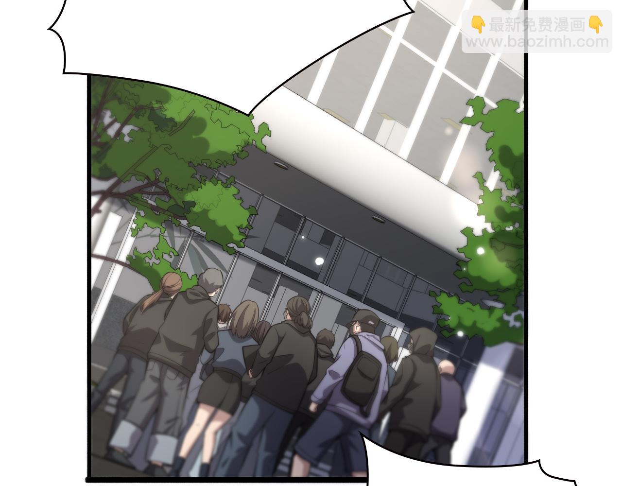 🍼大医凌然 第161话 因祸得福 第25页