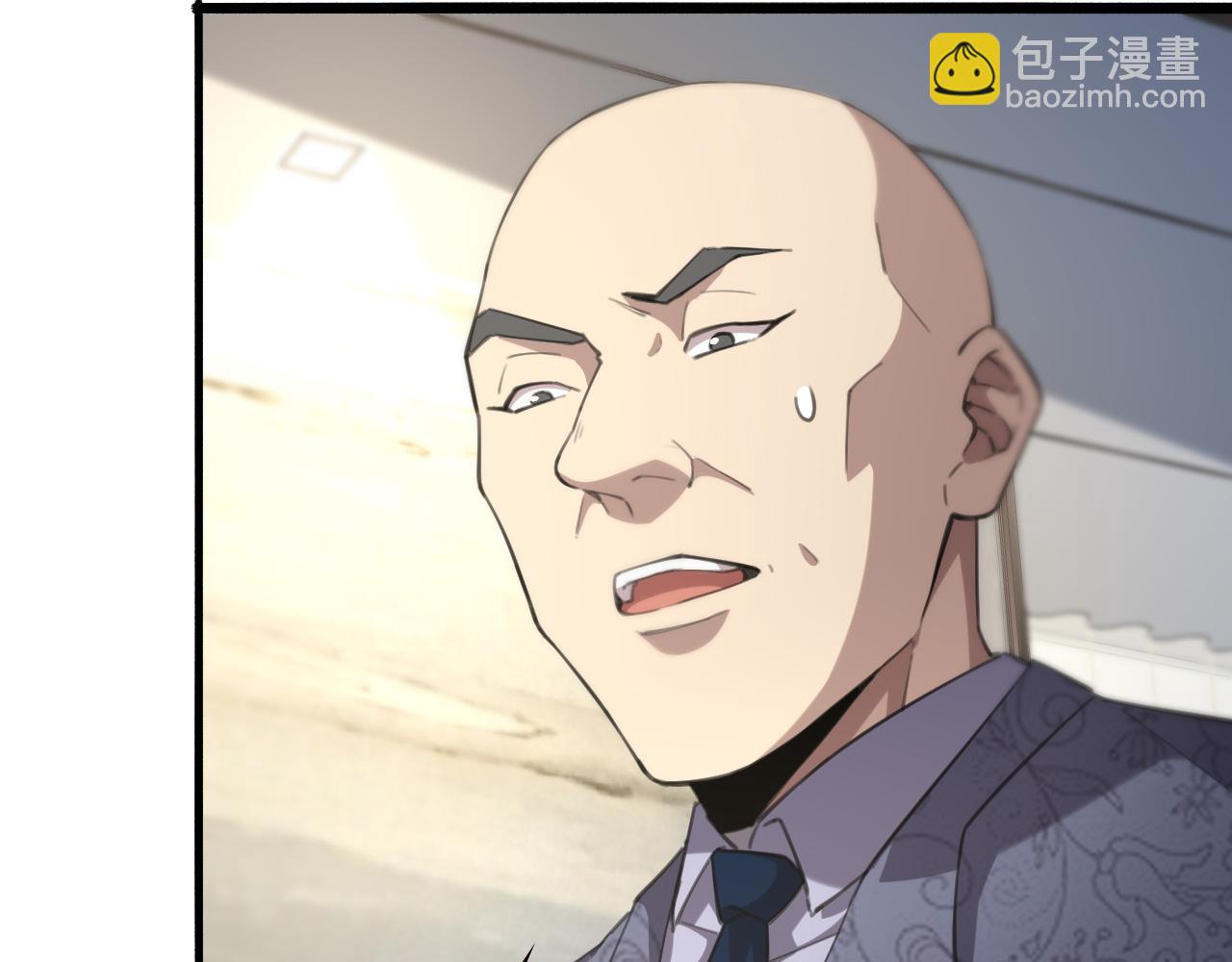 🍼大医凌然 第161话 因祸得福 第8页